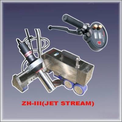 Plastic welding machine(DSH-ZH-III-3600Watt)