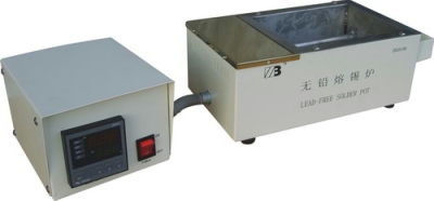 split-type soldering furnace