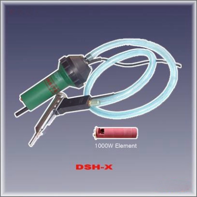 Plastic welding heat gun(DSH-X-1000Watt)