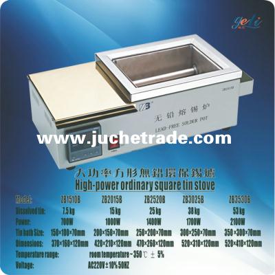 B-type soldering pot,  tin furnace 