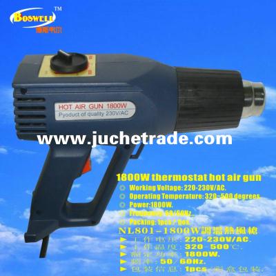 1800W 220V hot air gun NL601