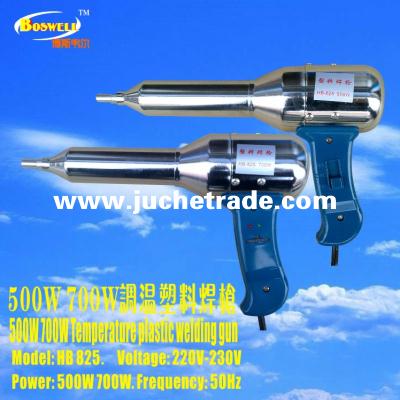 plastic heat gun (HB825)