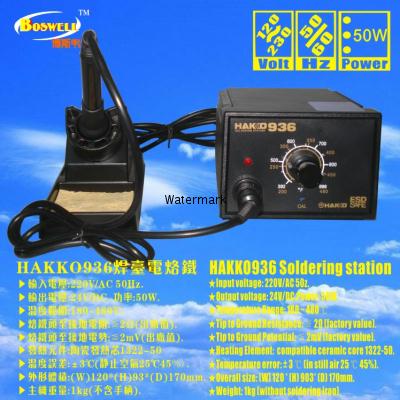 HAKKO936 thermostat soldering station,soldering machine