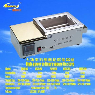 Lead-free soldering pot,tin-melting furnace ZB-D